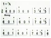 小学音乐魔法师的弟子-课件--(1)ppt (1)