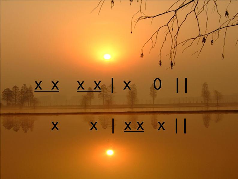 小学音乐美丽的黄昏-ppt02