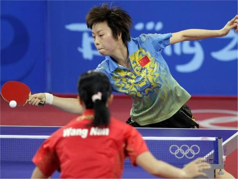 小学音乐乒乓变奏曲-课件-(7)ppt第3页