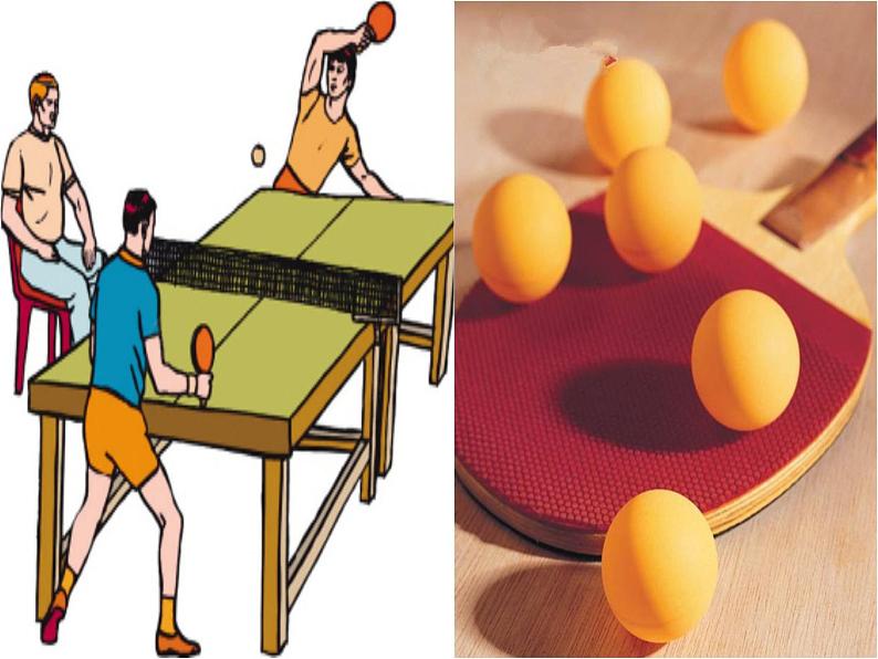 小学音乐乒乓变奏曲-课件-(7)ppt第5页