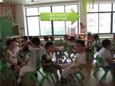 小学音乐拍手唱歌笑呵呵-课件-(2)ppt