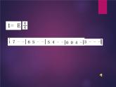 小學(xué)音樂榕樹爺爺-課件-(1)ppt