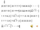 小學(xué)音樂榕樹爺爺-課件-(2)ppt