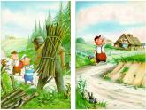 小学音乐三只小猪-课件-(3)ppt