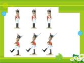 小學(xué)音樂士兵進(jìn)行曲-兩課ppt