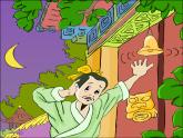 小學(xué)音樂守株待兔的老農(nóng)夫-課件-(2)ppt