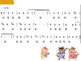 小学音乐跳圆舞曲的小猫-课件-ppt