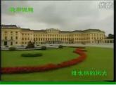 小学音乐维也纳的音乐钟-ppt