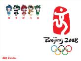 小學(xué)音樂(lè)我和你-課件-(4)ppt