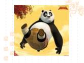 小学音乐我是少年阿凡提-课件-(3)ppt