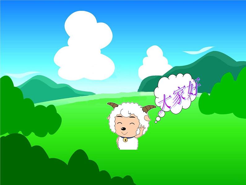 小学音乐小猫钓鱼-课件-(1)ppt课件第2页