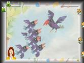 小學(xué)音樂(lè)小烏鴉愛(ài)媽媽-課件-(1)ppt課件