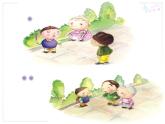 小胖胖PPT課件免費下載
