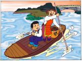 小学音乐采莲谣ppt课件