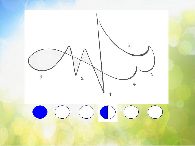 小学音乐《3土拔鼠》PPT课件-(5)ppt课件06
