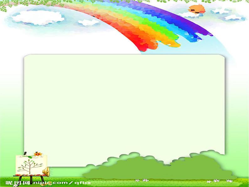 小学音乐洋娃娃和小熊跳舞--课件-(4)ppt课件06