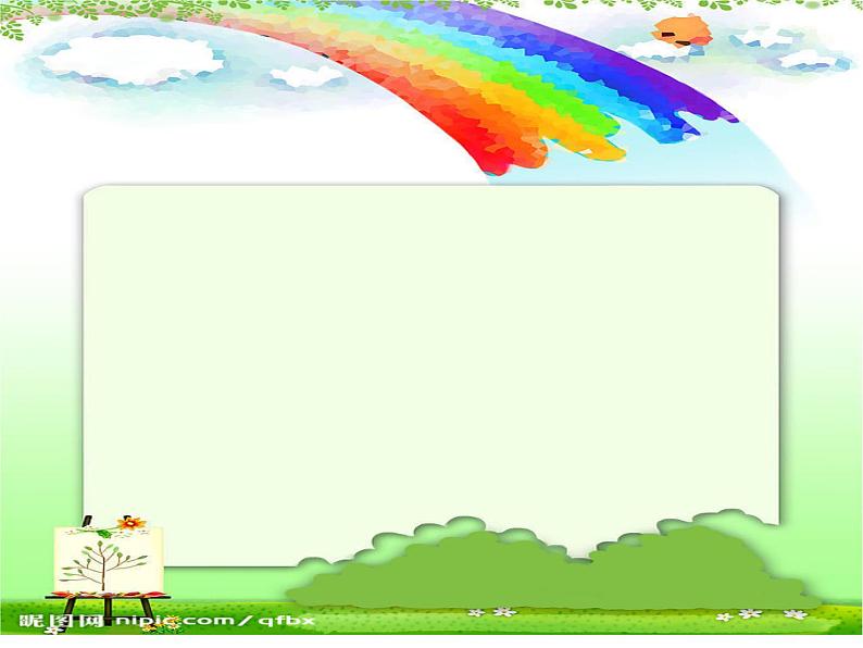 小学音乐洋娃娃和小熊跳舞--课件-(4)ppt课件07