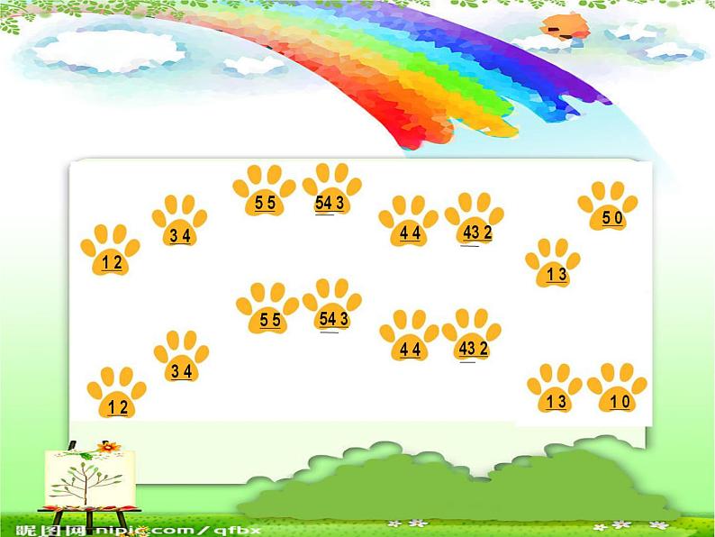 小学音乐洋娃娃和小熊跳舞--课件-(4)ppt课件08