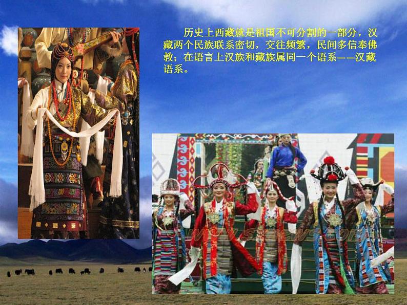 小学音乐一个妈妈的女儿-课件-(3)ppt课件06