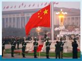 小學(xué)音樂中華人民共和國國歌-課件-(11)ppt課件