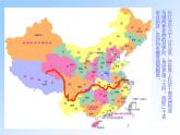 小学音乐长江我的家-课件-(1)ppt课件