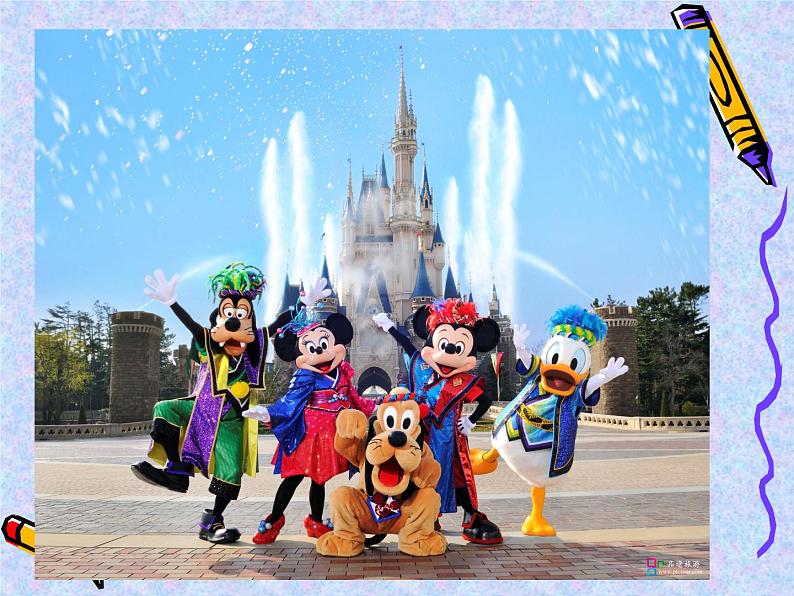 小学音乐真善美的小世界-课件-(1)ppt课件第7页