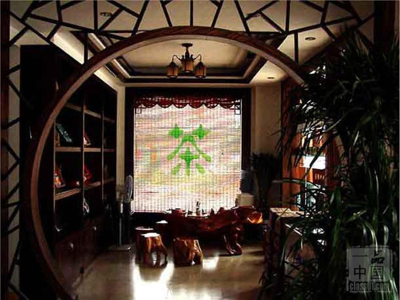 小学音乐(听赏)采茶歌-课件-(2)ppt03