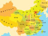 小学音乐(听赏)花好月圆-课件ppt