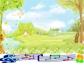 小學(xué)音樂(演唱)歌聲與微笑-課件-(2)ppt