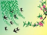 小學(xué)音樂(演唱)春來了-課件-(2)ppt