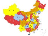 小學(xué)音樂(lè)(演唱)太陽(yáng)出來(lái)喜洋洋--課件-(1)ppt