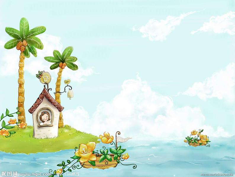 人音小学音乐一上《8龙咚锵》PPT课件 (2)01