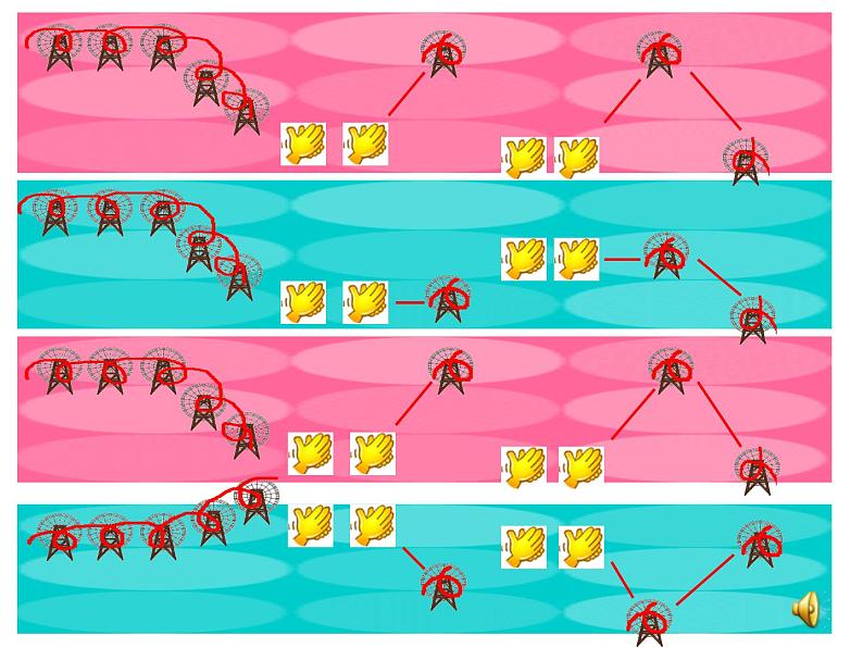 人音小学音乐二上《1森林水车》PPT课件 (2)第6页