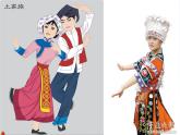 人音小學(xué)音樂二上《2乃喲乃》PPT課件 (2)