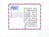 人教版音乐六年级下册   第四单元  欢迎来到美丽的云南课件PPT