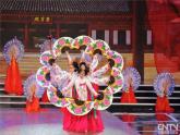 人音版小學(xué)音樂(lè)三年級(jí)上冊(cè) 《8桔梗謠》PPT課件 (2)