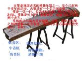 人音版小学五年级上册 《1渔舟唱晚》PPT课件 (1)