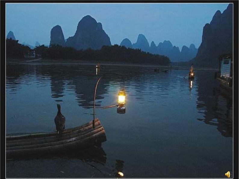 人音版小学五年级上册 《1渔舟唱晚》PPT课件 (3)02