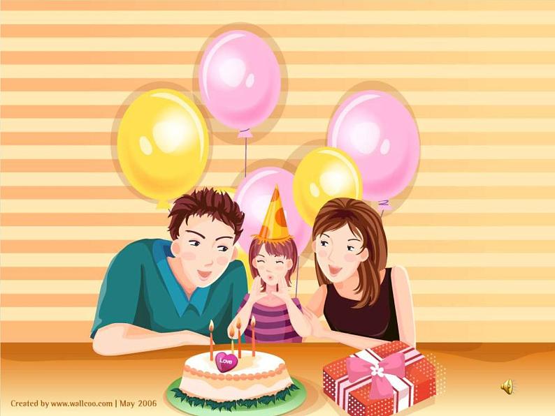 人音版小学五年级上册 《4可爱的家》PPT课件 (4)05