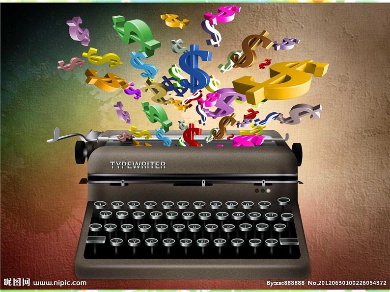 人教版音乐三年级下册 打字机 课件PPT+教案05