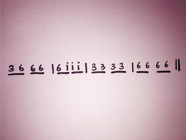 小学音乐6《叮铃铃》五年级上册音乐-人音版(五线谱)(共8张PPT)ppt课件第2页