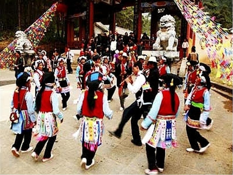 小学音乐2《转圆圈》六年级下册音乐-人音版(五线谱)(共13张PPT)ppt课件06