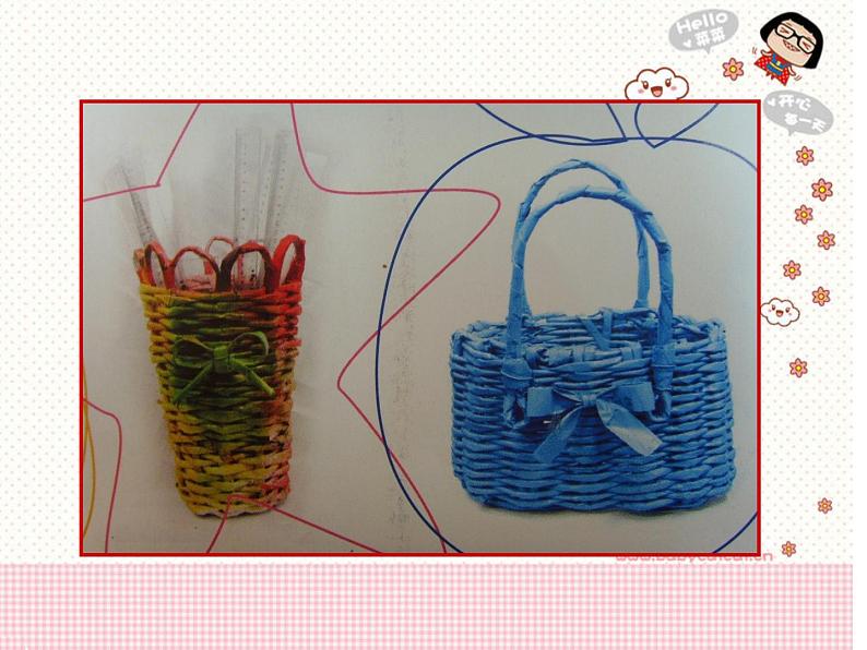 小学音乐6《编花篮》五年级下册音乐-人音版(五线谱)(共13张PPT)ppt课件03