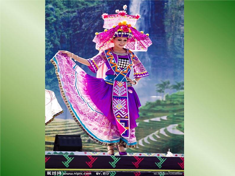 小学五年级下册音乐课件-3.2瑶族舞曲湘教版-(共12张PPT)-(1)第3页