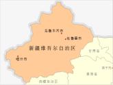 小学一年级上册音乐课件-《娃哈哈》1冀少版-(共16张PPT)