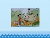 一年级下册音乐课件-3-请你跟我这样做-沪教版(共15张PPT)