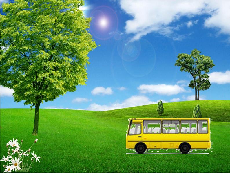 人教版小学三年级音乐阿细跳月 课件02