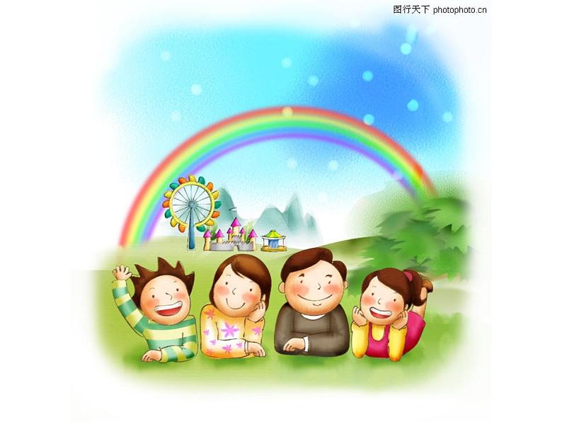 人教版小学三年级音乐可爱的家 课件第2页