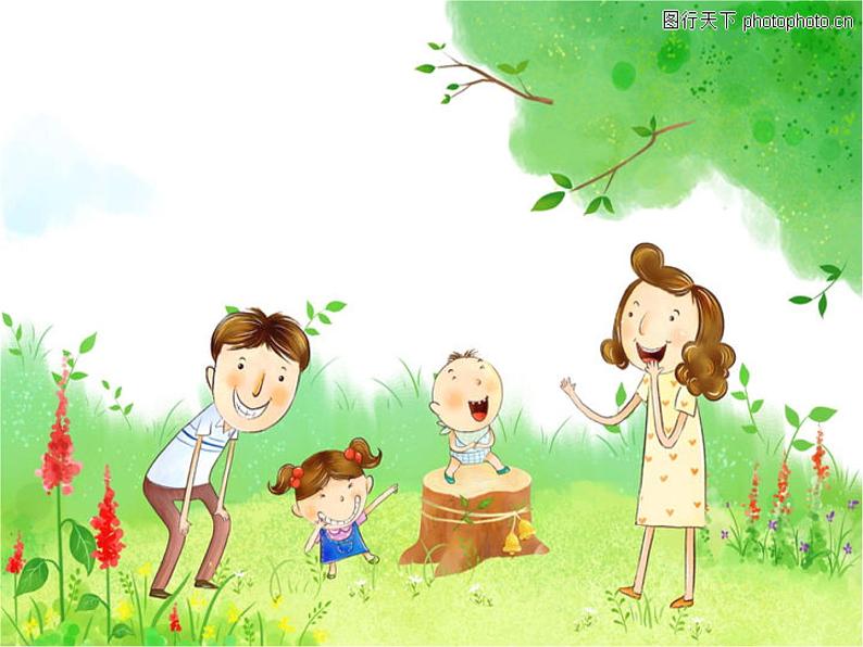 人教版小学三年级音乐可爱的家 课件第4页