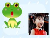 人教版小学一年级音乐大雨和小雨 课件 (2)